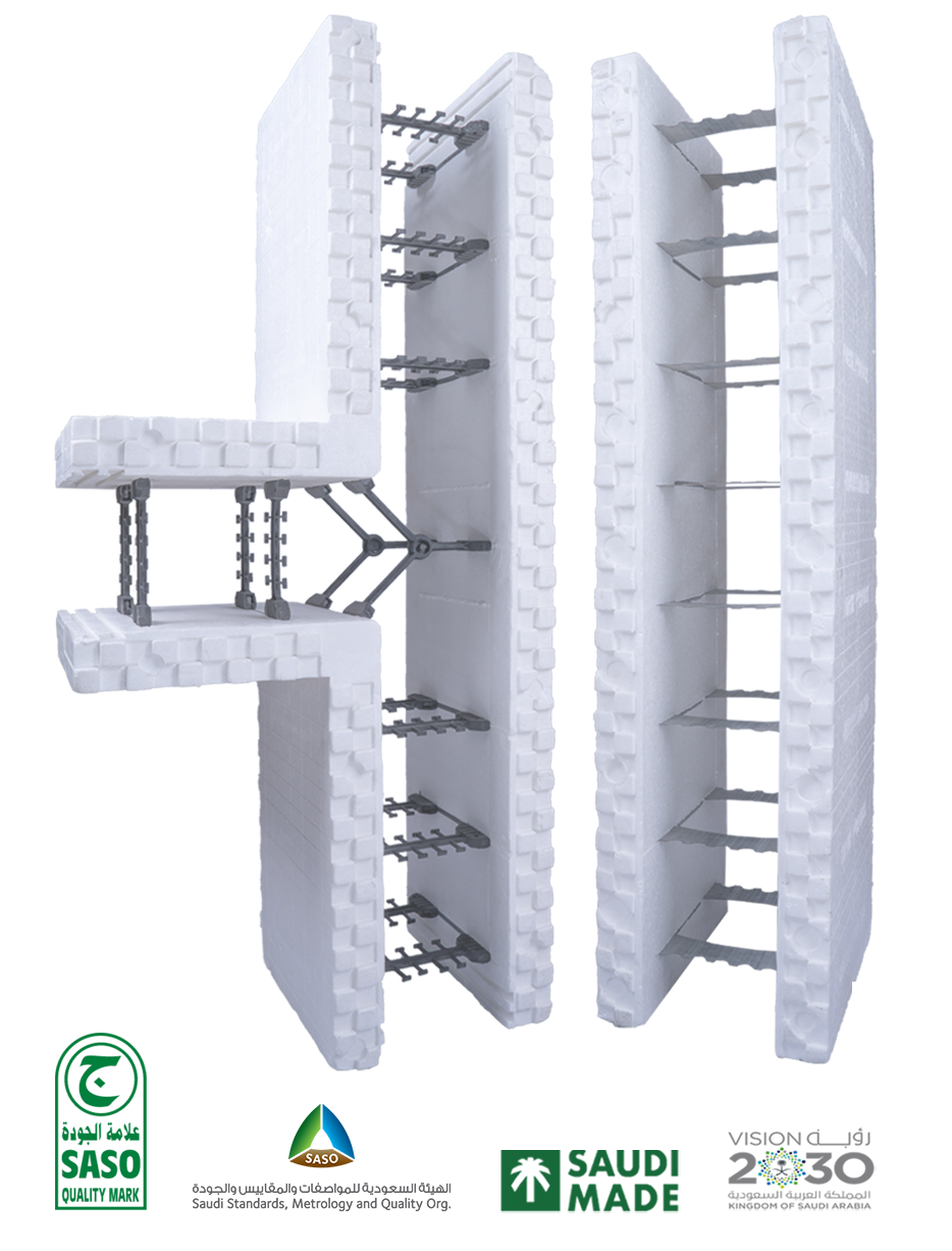 Engineering Better Structures for the Future
