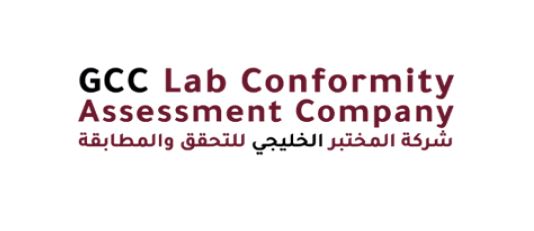 Product Certificate