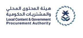Local Content Certification