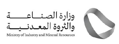 Industrial License